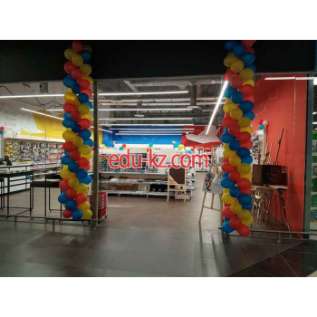 Товары для творчества и рукоделия Арт-территория - на портале kreativby.su