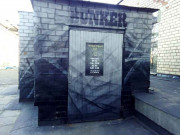 Bunker Gym