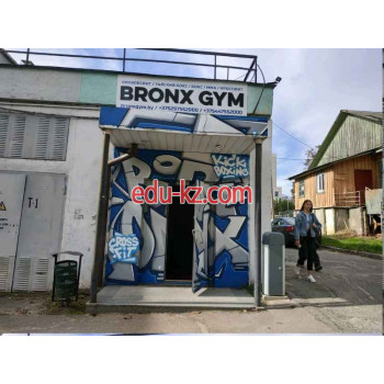 Спортивный клуб, секция Bronx gym - на портале kreativby.su