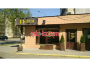 Магазин подарков и сувениров Макей - на портале kreativby.su