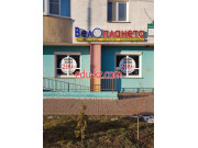 Веломагазин ВелоПланета - на портале kreativby.su