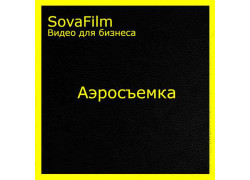 SovaFilm
