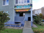 Бест Фиш Бест Фиш